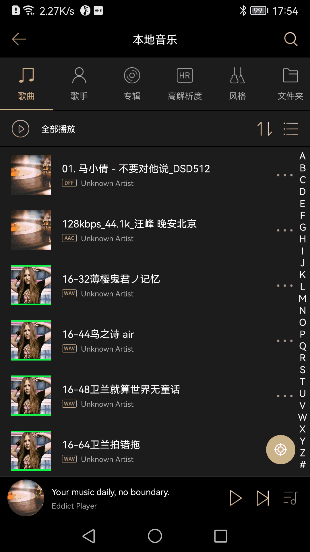 eddict player