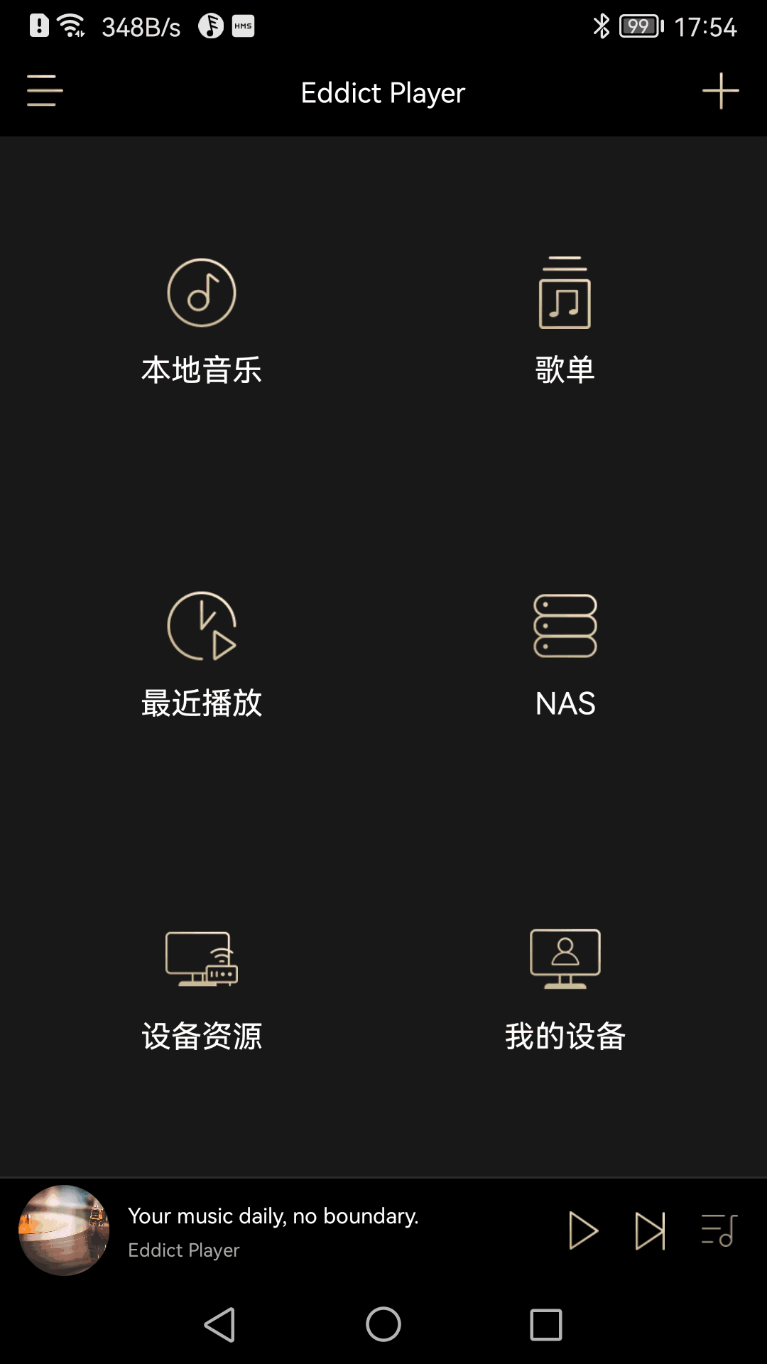 eddict player
