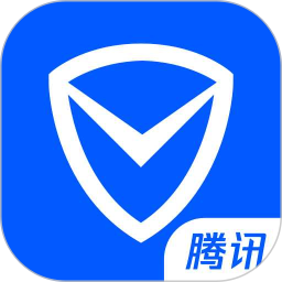 腾讯手机管家—qq微信保护